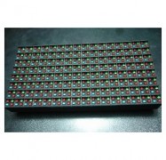 استاتیک P16-2RGB-DY