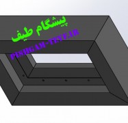 قاب تابلو روان