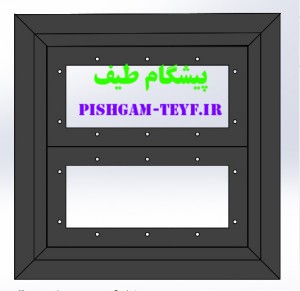 قاب تابلو روان