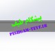 قاب تابلو روان